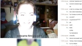 Big tits girls on omegle