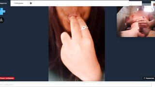 Videochat flash