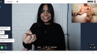 Videochat flash