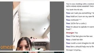 Omegle Teen Spit Play