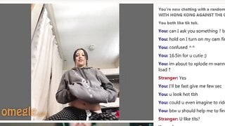 Omegle Teen Spit Play