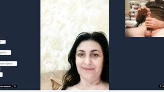Videochat fun cumming