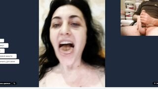 Videochat fun cumming