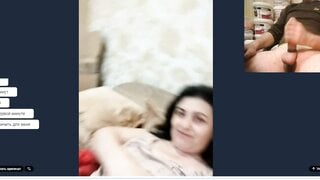 Videochat fun cumming