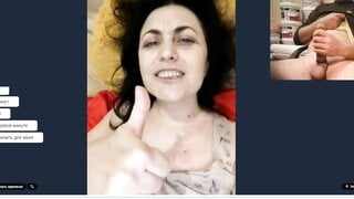 Videochat fun cumming