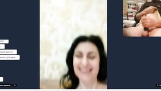 Videochat fun cumming