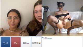 OMETV Asian Crossdresser Webcam Flash & Cum