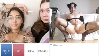 OMETV Asian Crossdresser Webcam Flash & Cum
