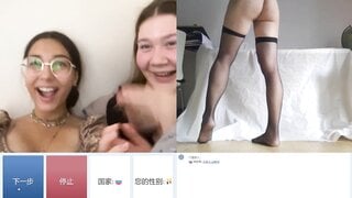 OMETV Asian Crossdresser Webcam Flash & Cum