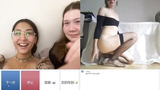 OMETV Asian Crossdresser Webcam Flash & Cum