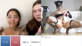 OMETV Asian Crossdresser Webcam Flash & Cum