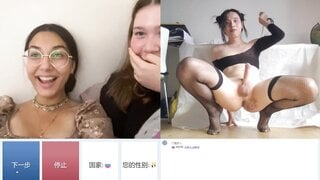 OMETV Asian Crossdresser Webcam Flash & Cum