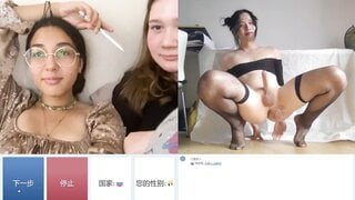 OMETV Asian Crossdresser Webcam Flash & Cum