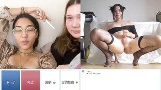 OMETV Asian Crossdresser Webcam Flash & Cum