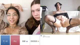 OMETV Asian Crossdresser Webcam Flash & Cum