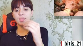 Coomet flash cock