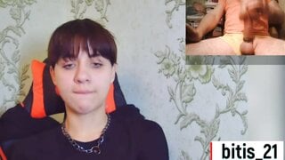 Coomet flash cock