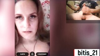 Coomet flash cock
