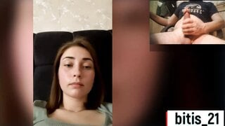 Coomet flash cock