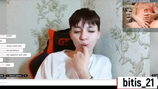 videochat cute teen
