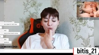 videochat cute teen