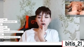 videochat cute teen