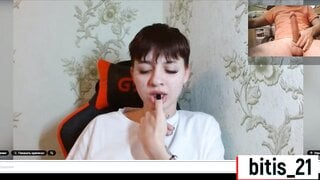 videochat cute teen