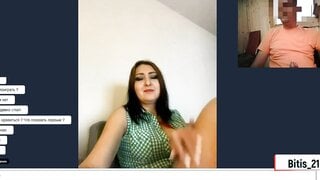 videochat MILF