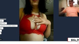 videochat MILF