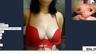 videochat MILF