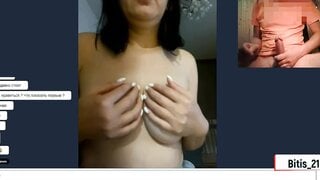 videochat MILF