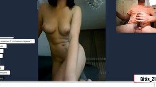 videochat MILF