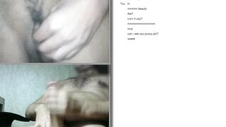 Some cock kflash