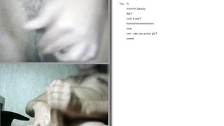 Some cock kflash