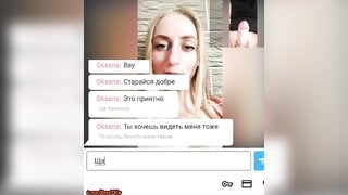 Busty girl's reaction to self-sucking