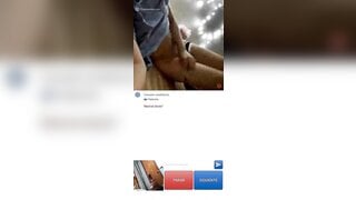 My cousin sends me this flash of a Thai teen