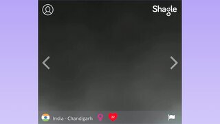 Horny Indian Girl on Shagle