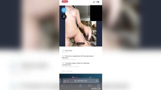 Coomeet hot Ukranian girl