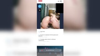 Coomeet hot Ukranian girl