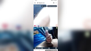 videochat fun