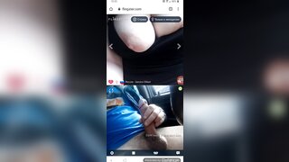 videochat fun