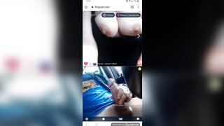 videochat fun