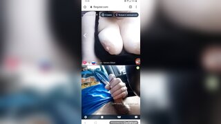 videochat fun
