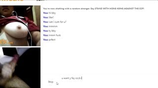 "Can i have that" omegle hottie want my big cock