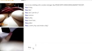 "Can i have that" omegle hottie want my big cock