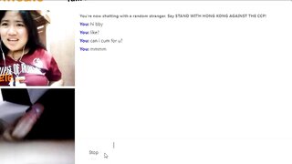 "Can i have that" omegle hottie want my big cock