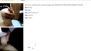 "Can i have that" omegle hottie want my big cock