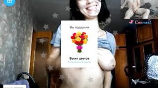Big tits coomeet girl