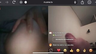 Sexy horny Brazilian girl at midnight