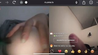 Sexy horny Brazilian girl at midnight